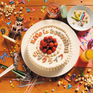 アイトユウ ‑ 曲・歌詞：ラックライフ | Spotify