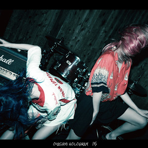 Quiet night (feat. oyasumi hologram the origin & hachigatsuchan