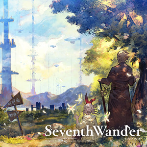 Foxtail-Grass Studio | Spotify