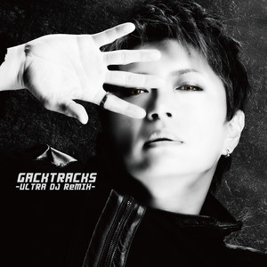 Nine spiral - song and lyrics by GACKT | Spotify