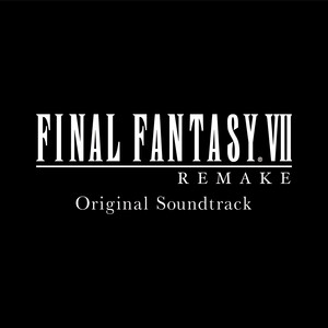 CRISIS CORE -FINAL FANTASY VII- Original Soundtrack - Compilation