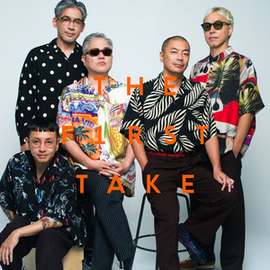 RS5 - song and lyrics by RIP SLYME | Spotify