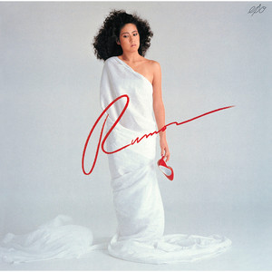 Golden Best - Album by EPO | Spotify