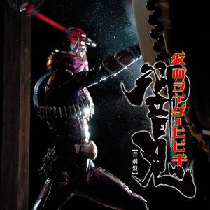 CD　09251204H02C 風まかせ月影蘭 オリジナルサウンドトラック傑作選