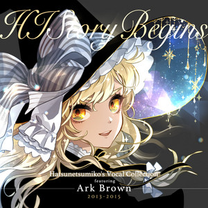 Flower of Life feat. 陽花 (2018 re-recording) - song and lyrics by