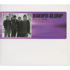 GOLDEN☆BEST/爆風スランプ ALL SINGLES - Compilation by Bakufu