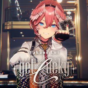 Liberty - Album by 鷹嶺ルイ | Spotify