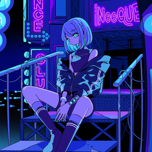 シアンブルー - Single by ポリスピカデリー | Spotify