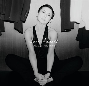 經典系列- 劉美君- Remixes - Compilation by Prudence Liew | Spotify