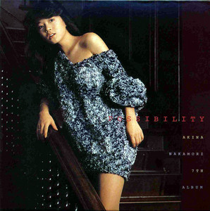 Dear Friend - Single by Akina Nakamori | Spotify