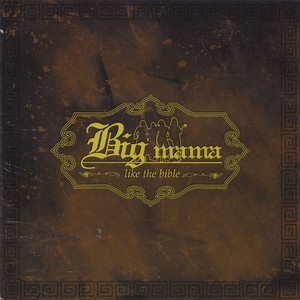 5 - Album by BIG MAMA | Spotify