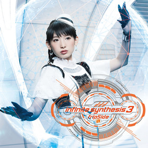 3rd reflection of fripSide - Album by fripSide | Spotify