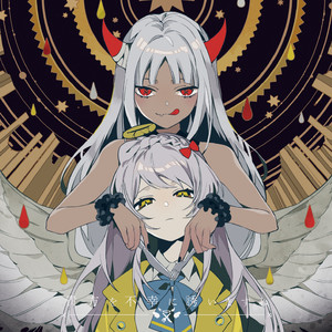 アンダーメンタリティ - Album by TUYU | Spotify