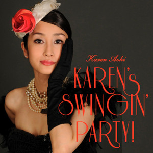 Never Again (Jazz ver.) ‑ 曲・歌詞：青木カレン | Spotify