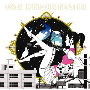 ランドマーク - Album by ASIAN KUNG-FU GENERATION | Spotify
