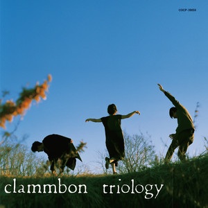 JP - Album by clammbon | Spotify