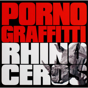 アビが鳴く - Single by PornoGraffitti | Spotify