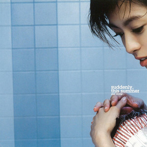 梁詠琪gigi - Album by Gigi Leung | Spotify