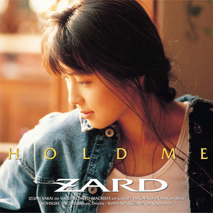 あの微笑みを忘れないで - song and lyrics by ZARD | Spotify