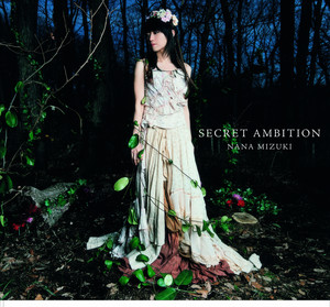 Secret ミュージック