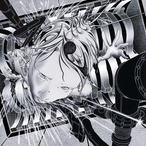 SiO2.nH2O - Album by Silica Gel | Spotify