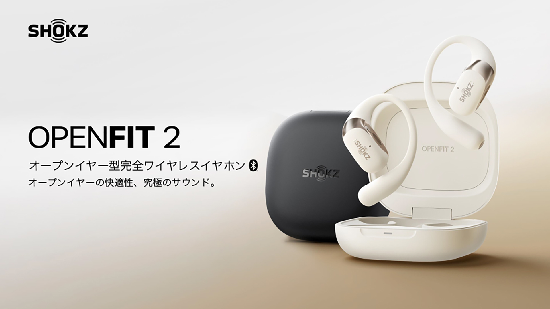 Shokz OpenFit 2 – FOCALPOINT DIRECT