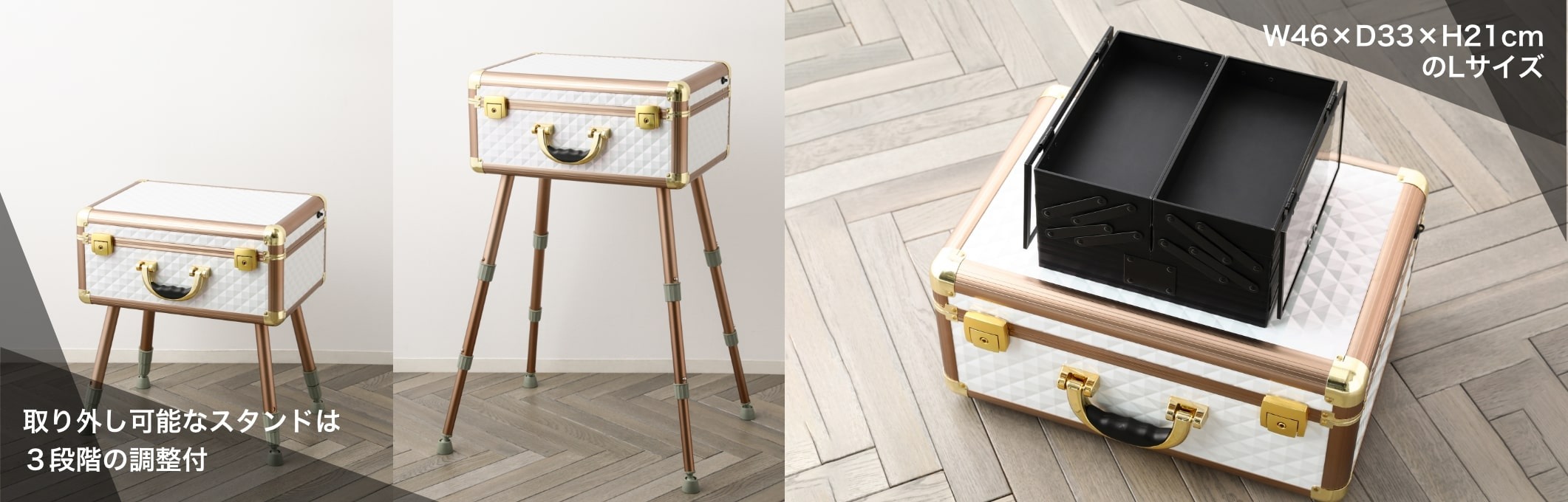 ヴァリーズ特集 | Francfranc（フランフラン）公式通販 家具