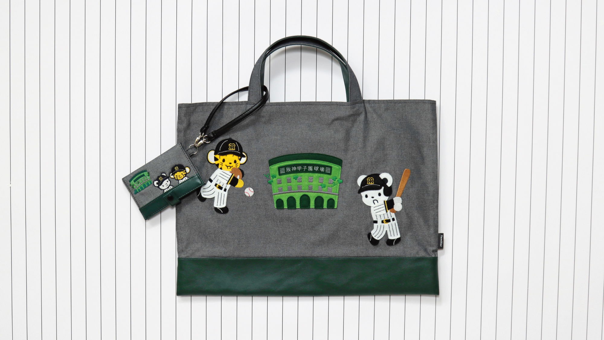 レッスンバッグ再販売日が決定】阪神タイガースとのコラボ！大人気
