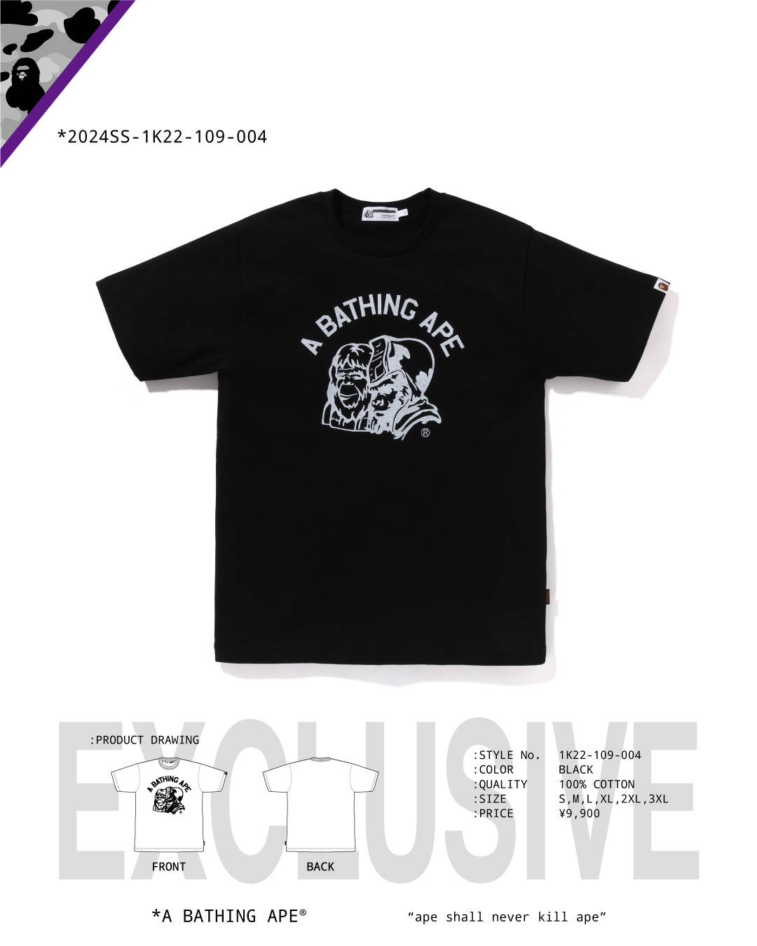 A BATHING ベイシング ジェネラルメイド APE L ア エイプ