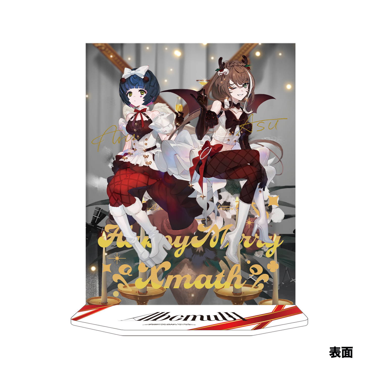 Albemuth Cover live「Happy Merry Xmath」goods & Cover Live Album