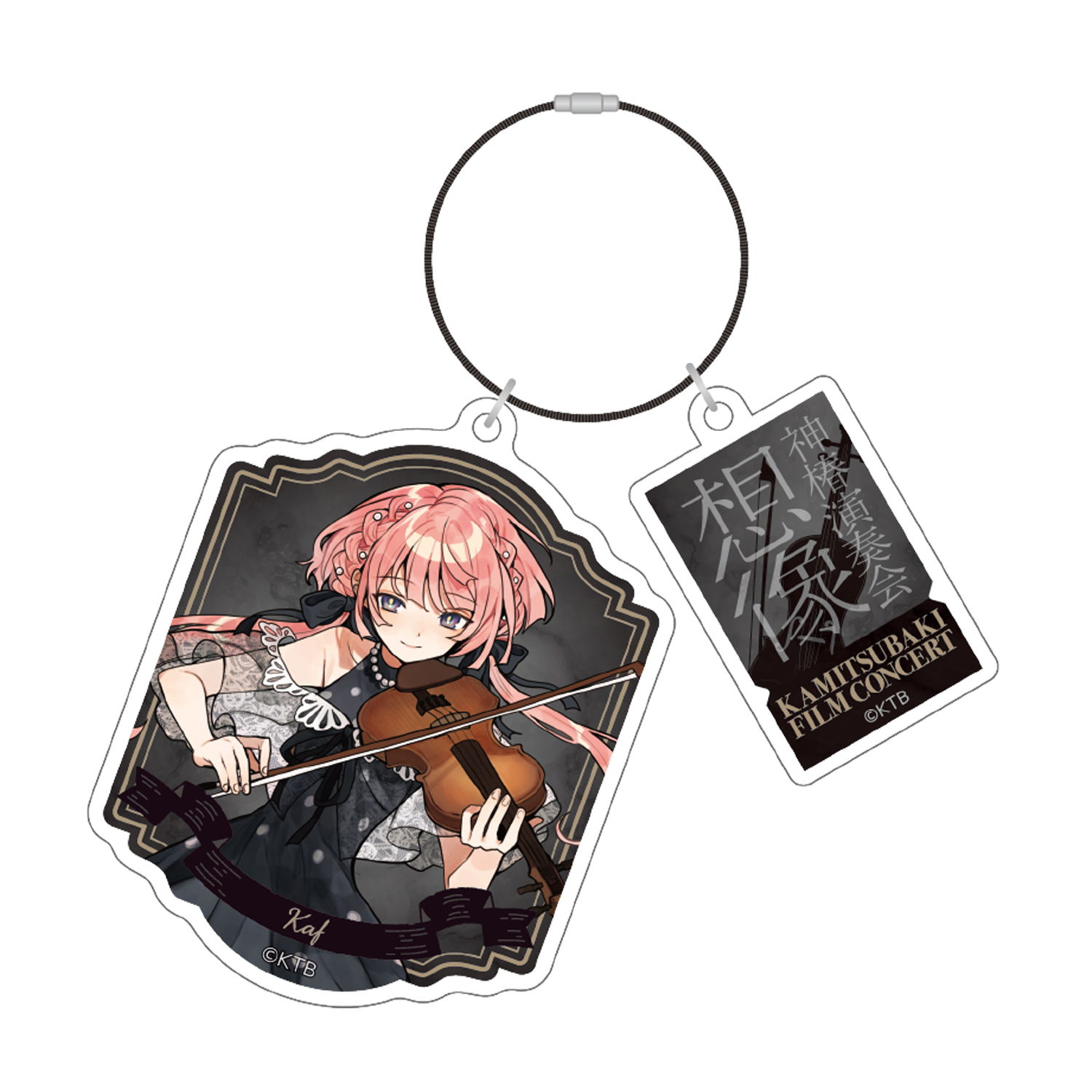 THINKR XR CLASSICS presents KAMITSUBAKI FILM CONCERT「神椿演奏会