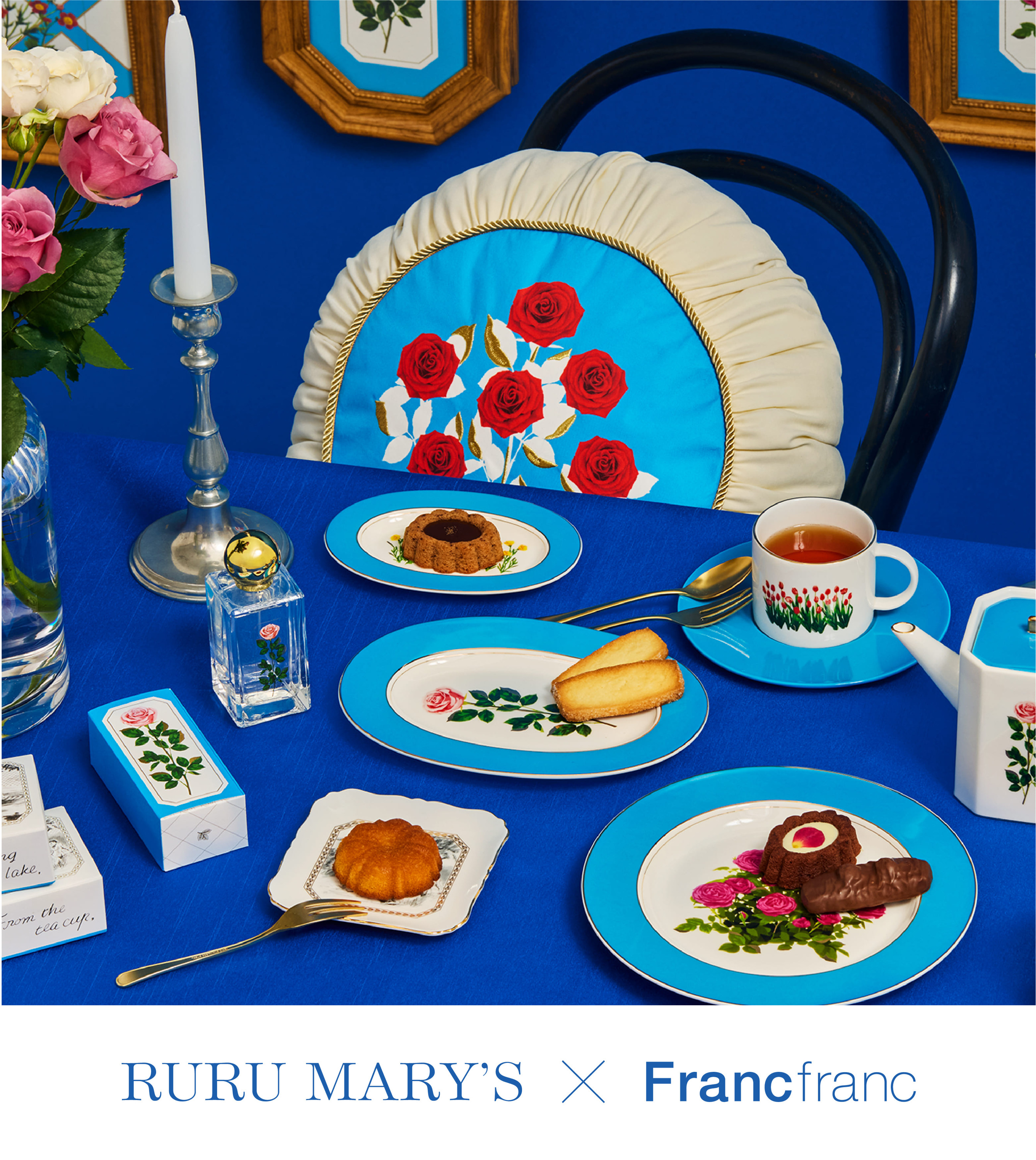 幸せで豊かな時間をあなたに｜ルル メリー 特集 | Francfranc（フラン