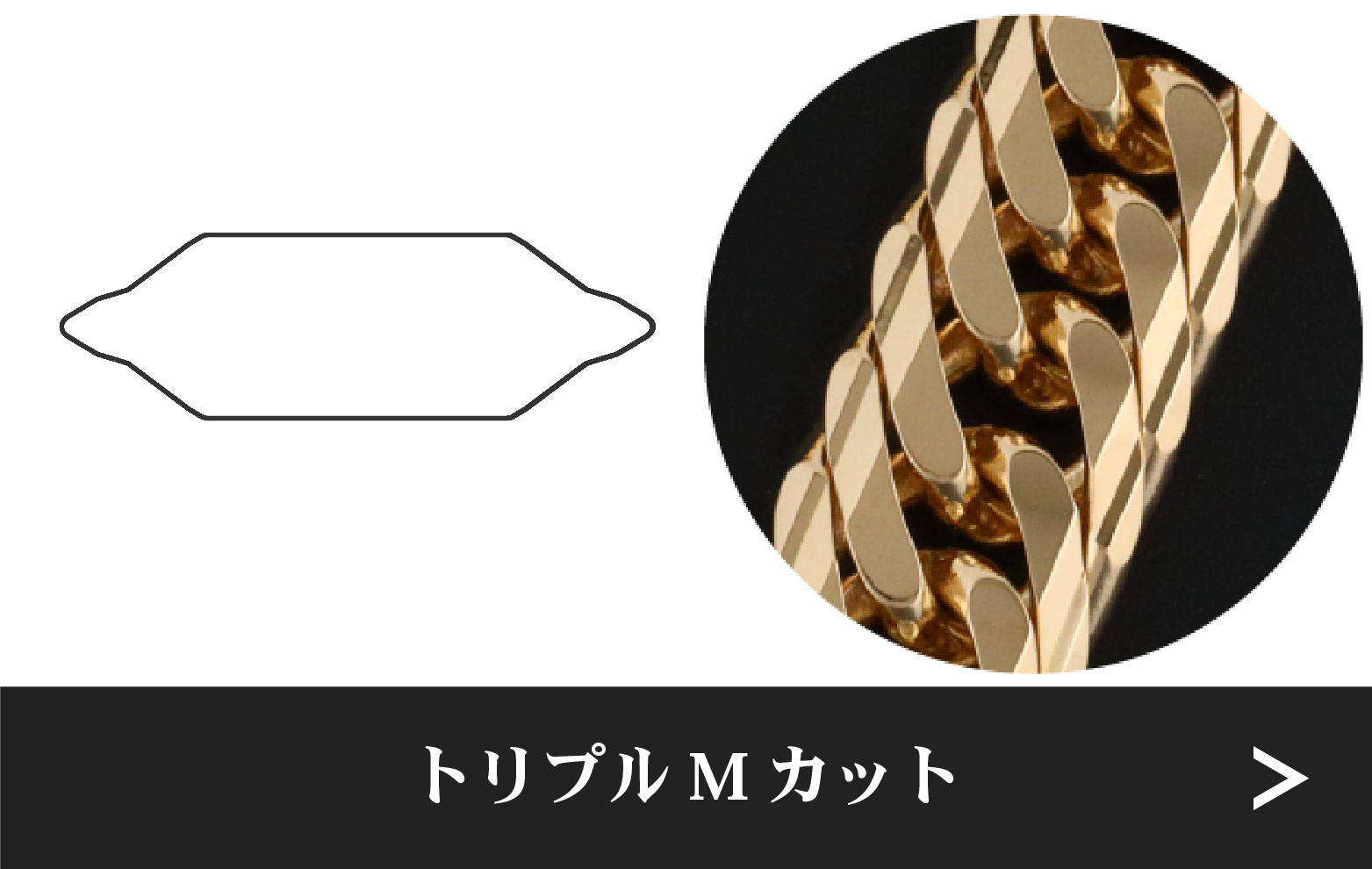 直販】Jewelry Win | 喜平 ネックレス ブレスレット