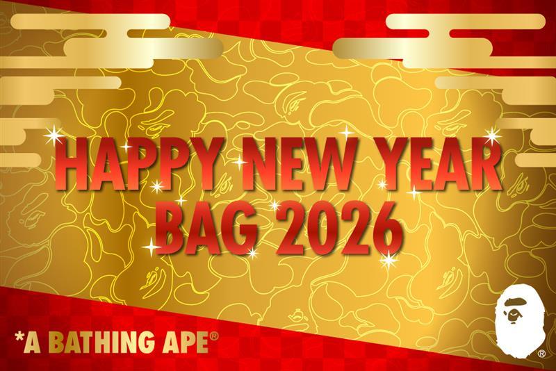 HAPPY BAG 2026 PRE-ORDER | bape.com