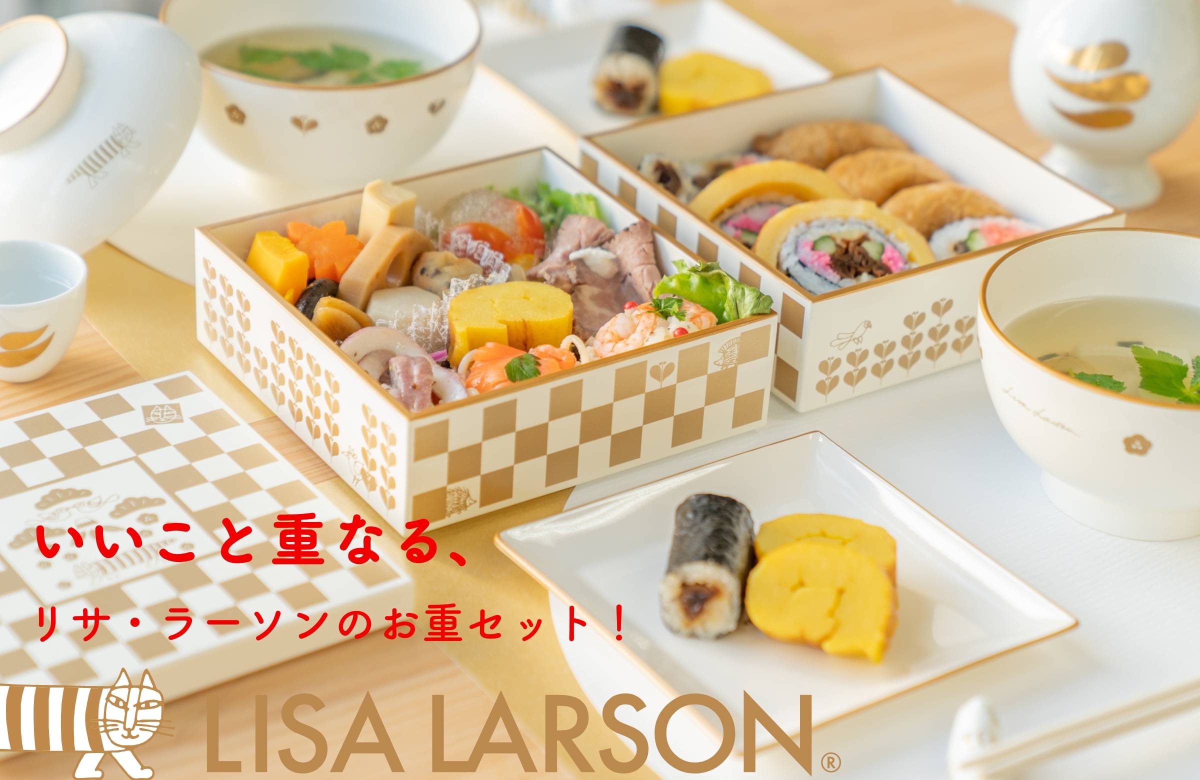 トンちゃん MDシリーズ 5点セット