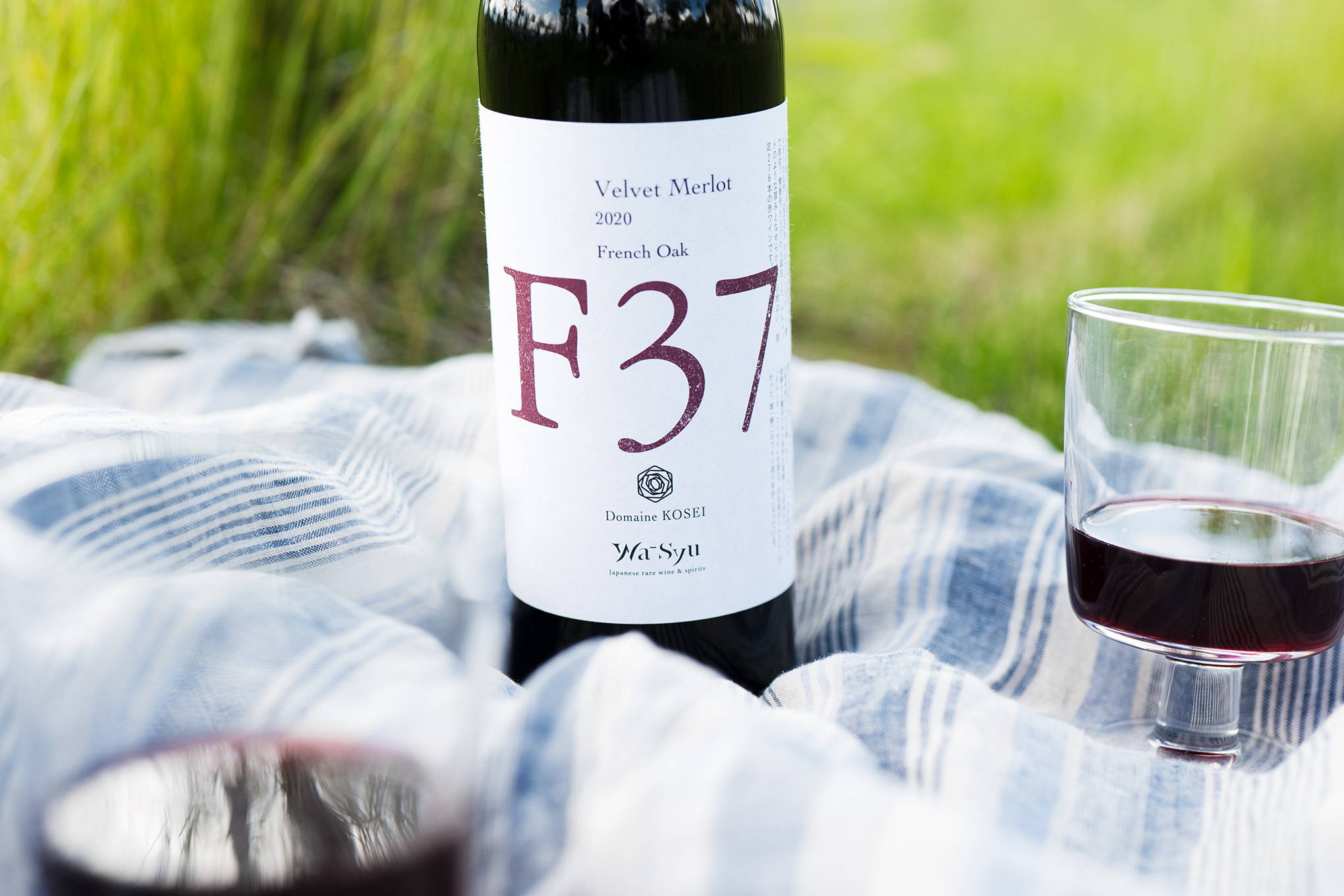 276本限定！『ドメーヌ・コーセイ』×『wa-syu』のコラボレーション