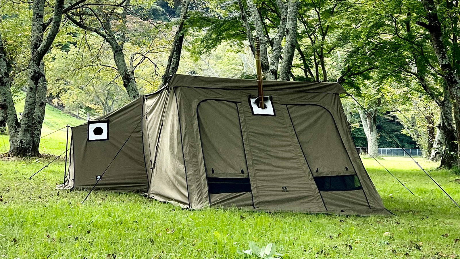 Maggie TC Extension Sheet