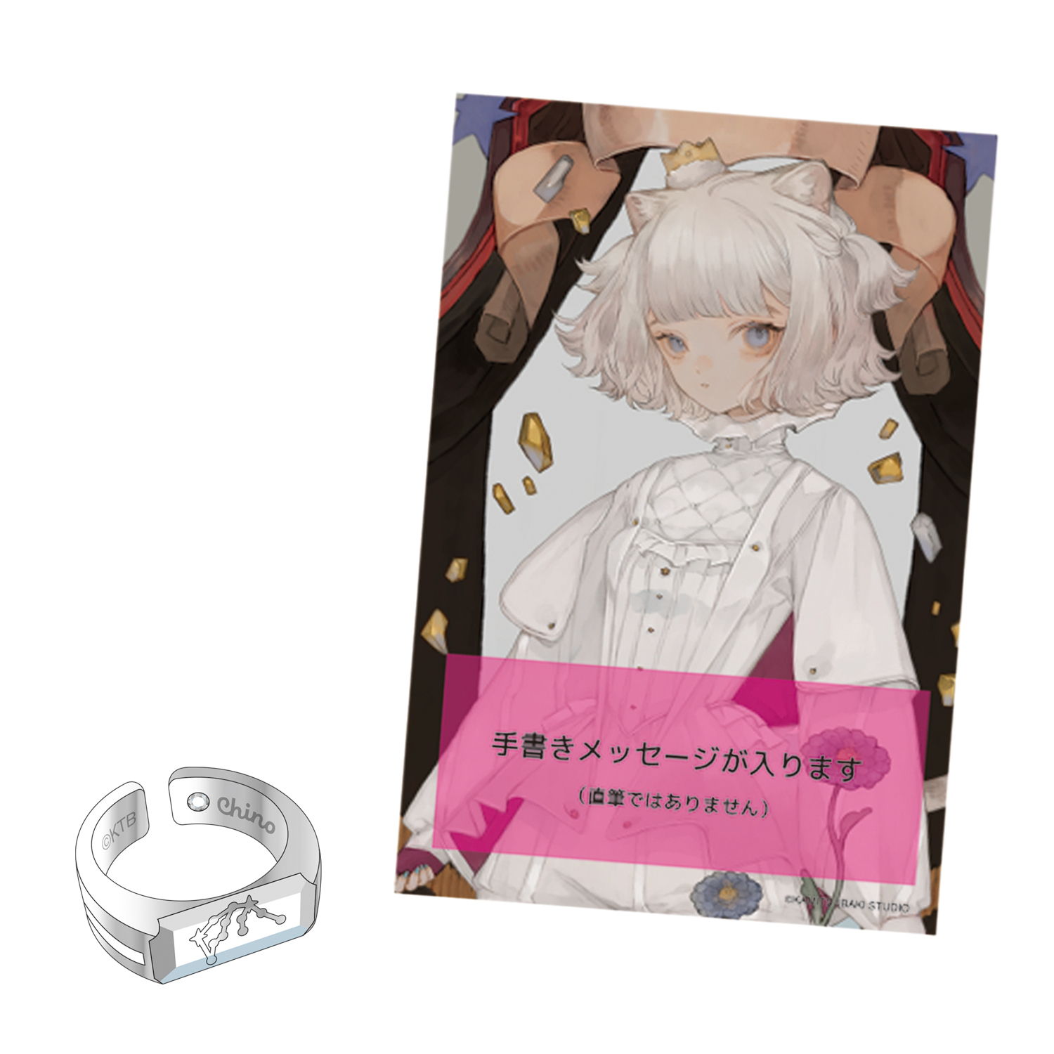 VALIS 7th ONE-MAN LIVE「彷徨フォーエバー」OFFICIAL MEMORIAL GOODS