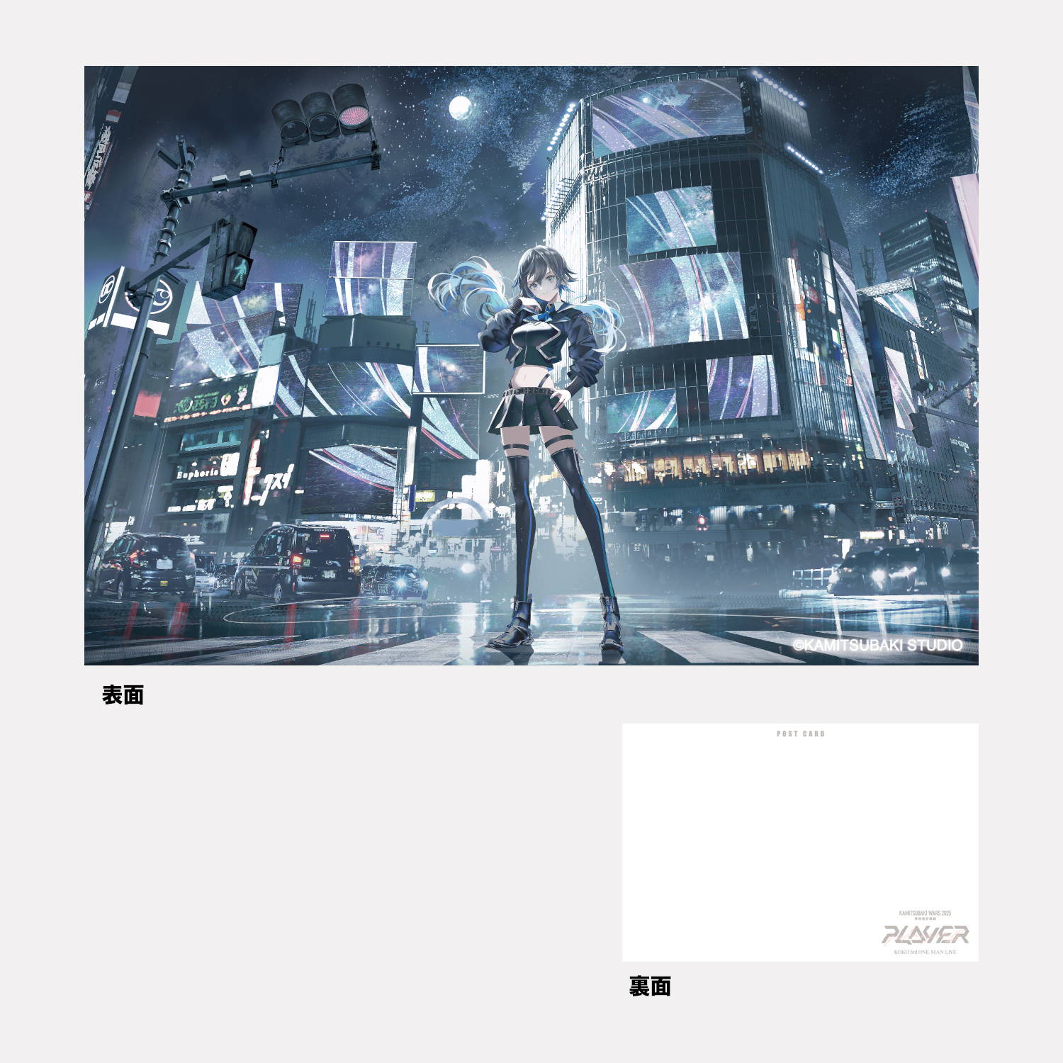 幸祜 2nd Album「prayer2」& 3rd ONE-MAN LIVE「PLAYER Ⅲ」OFFICIAL