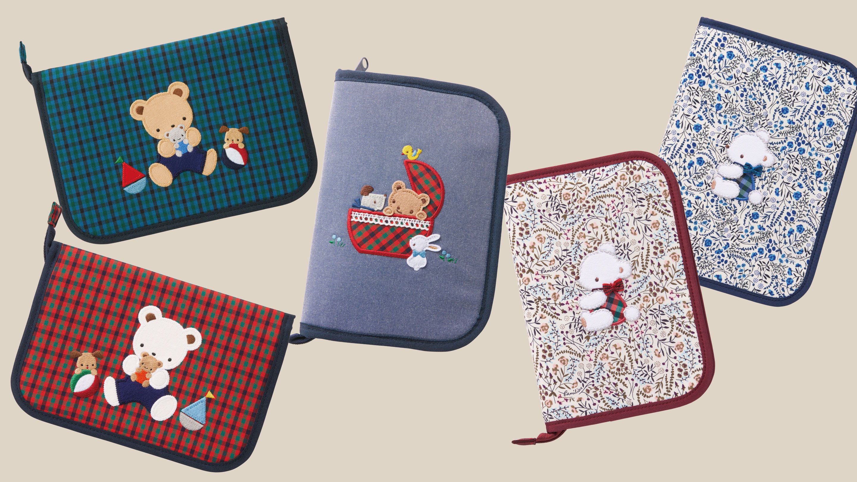 母子手帳ケースの選び方 | ファミリア公式サイト