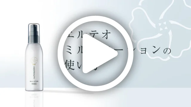 セプテムプロダクツ | エルテオ動画サイト