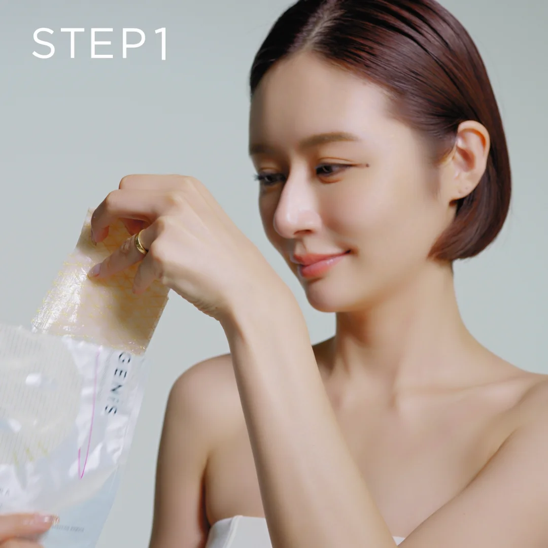 GENiS Professional | 商品詳細