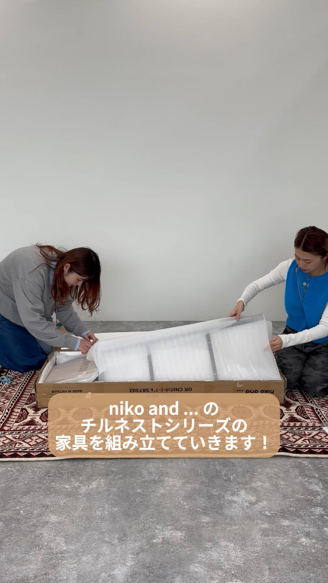 幅120cm］カウンターテーブル/チルネストシリーズ【大型家具】 | [公式