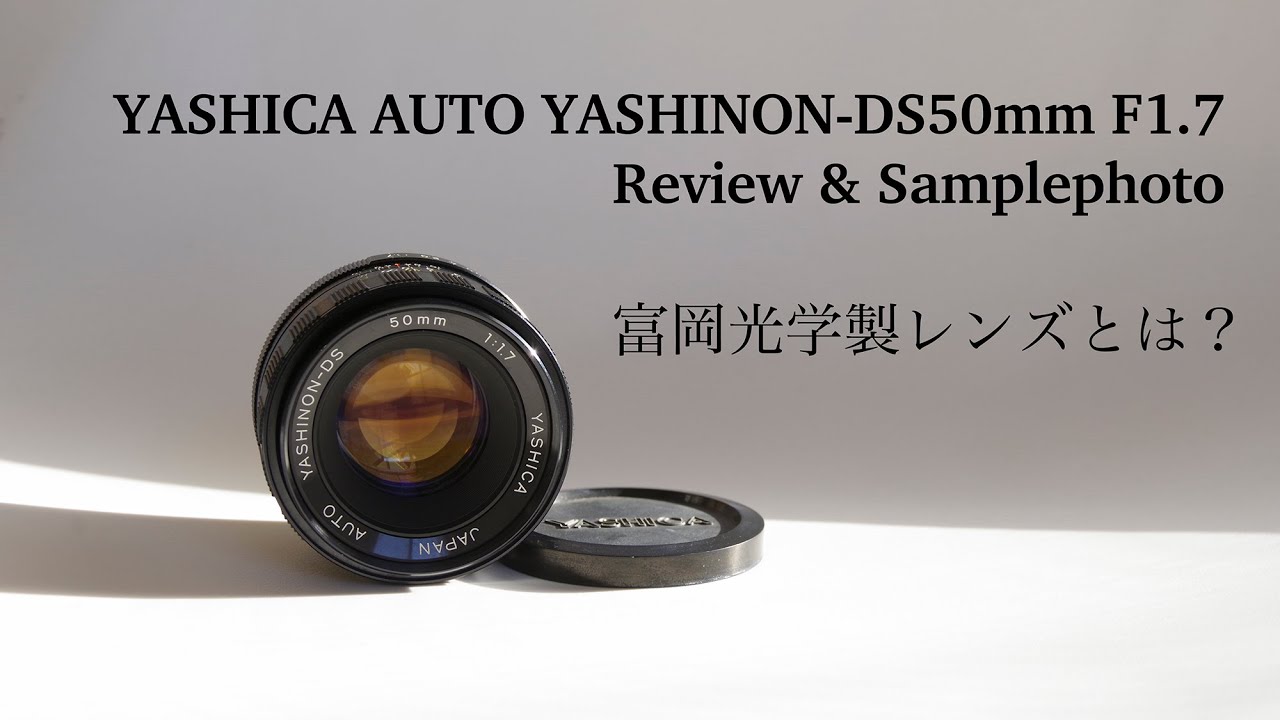 Yashica Auto Yashinon DS50mm F1 7 Review & Samplephoto - YouTube