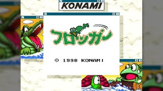 GB】コナミGBコレクション VOL.4【#4 フロッガー】 - YouTube