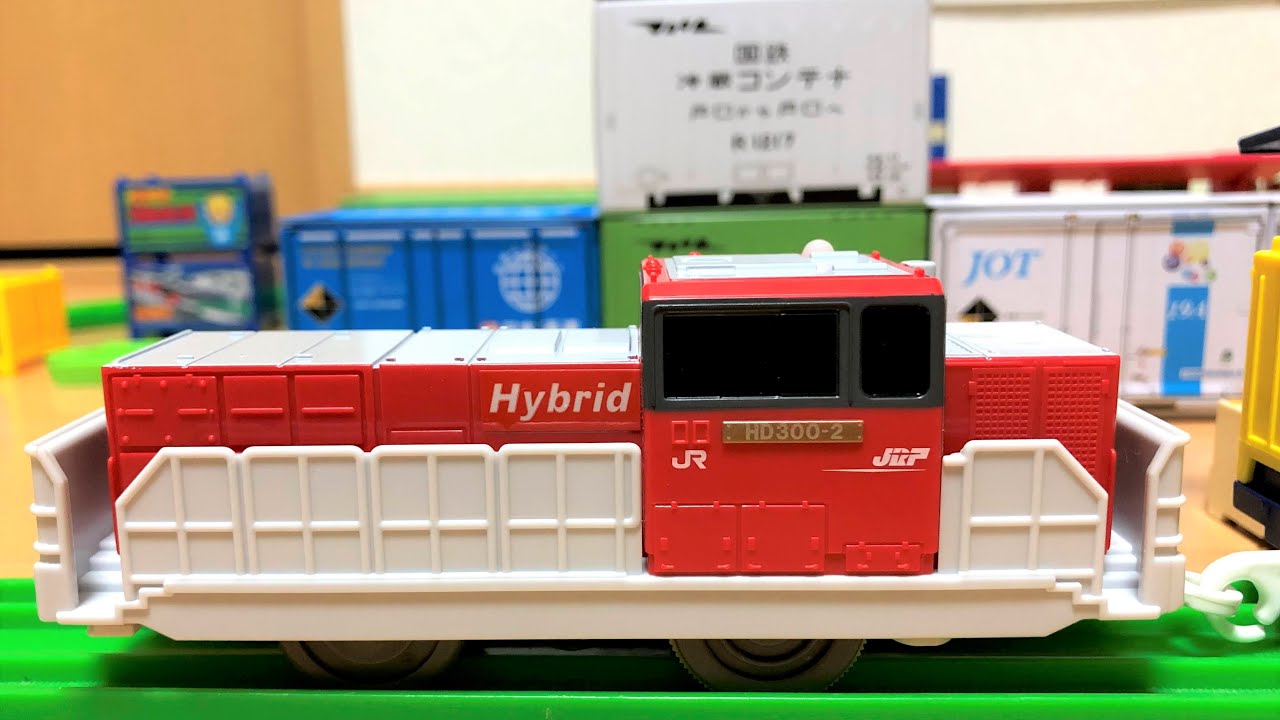 プラレール単品】（新品未開封）ドキドキ開封！！ 〔KF-02