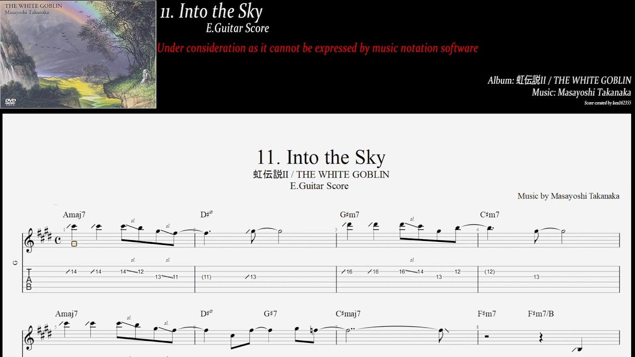 高中正義【Masayoshi Takanaka】11. Into the Sky【Guitar TAB】 - YouTube