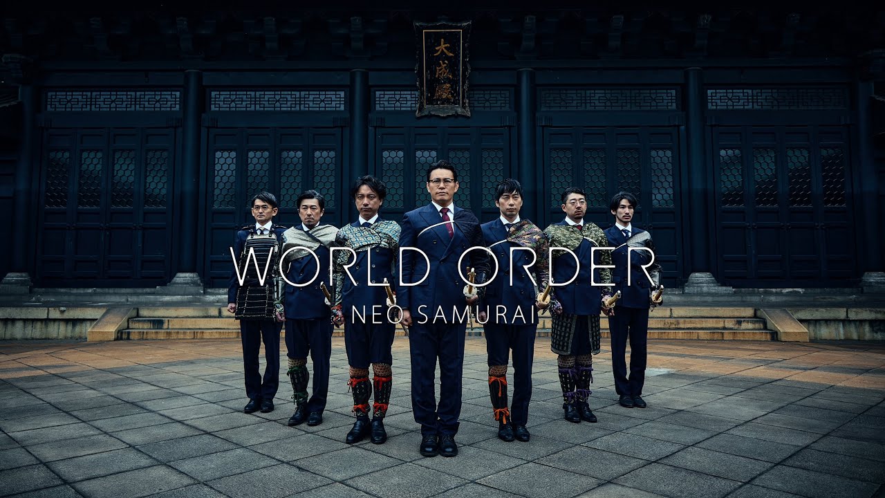 WORLD ORDER 