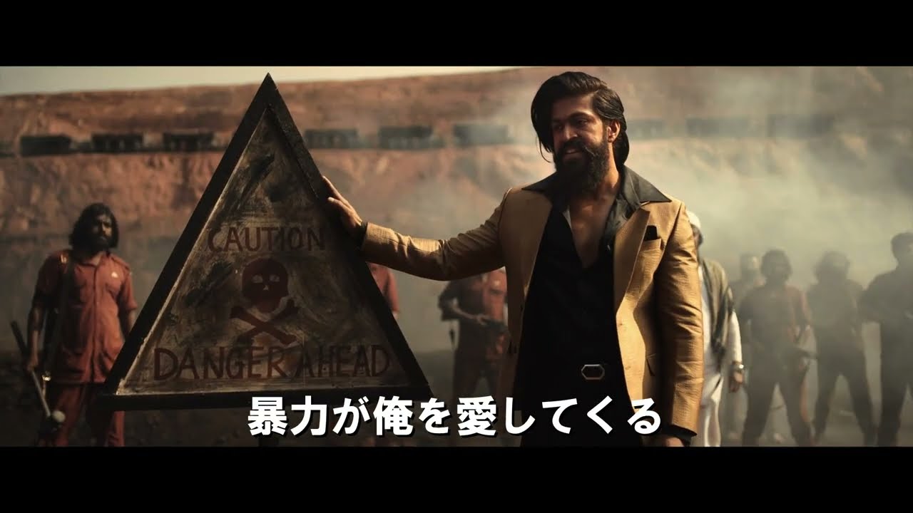 映画『バードシャー テルグの皇帝』予告編 - YouTube