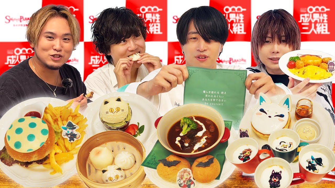 Sweets Paradise Collaboration] The amount of food is crazy, so I